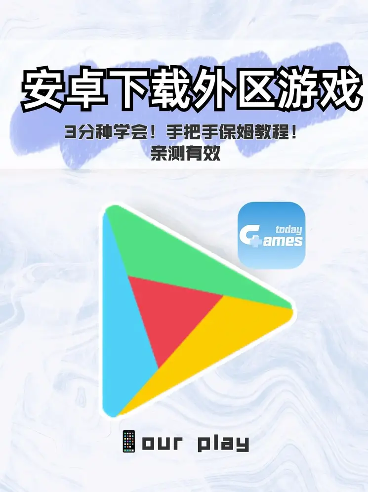 半岛综合官方登录入口截图0